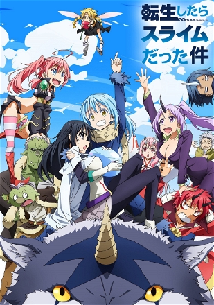 Tensei shitara Slime Datta Ken