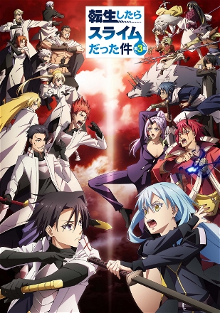 Tensei shitara Slime Datta Ken_0003