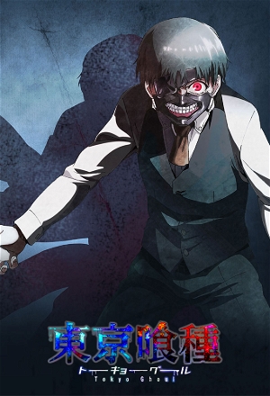 Tokyo Ghoul
