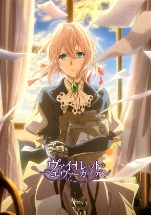 Violet Evergarden