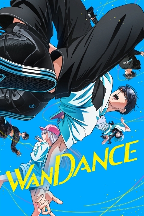 Wandance_0001