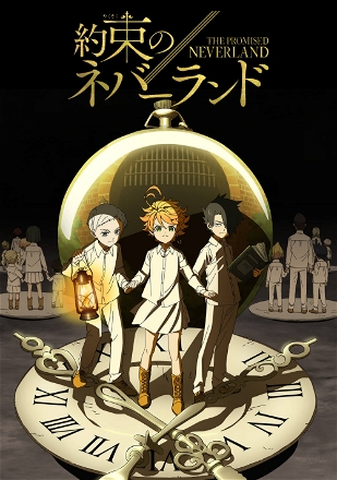 Yakusoku no Neverland