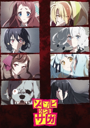 Zombie Land Saga