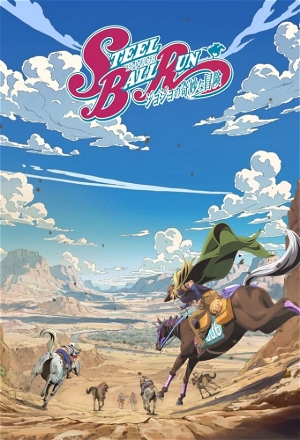 Jojos.Bizarre.Adventure.S06E03.The.Desert.born.Outlaws