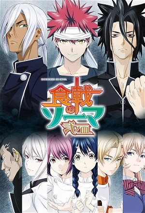 Age of Kings